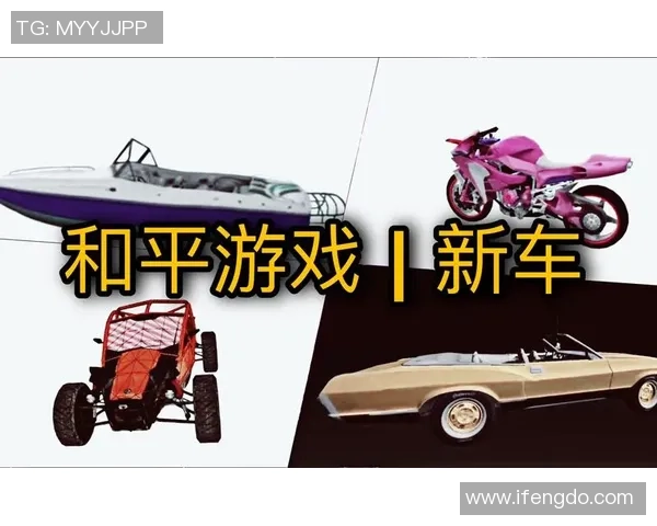 科学探索和平精英的耐力训练新方法与实用技巧分享