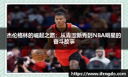 尊龙凯时